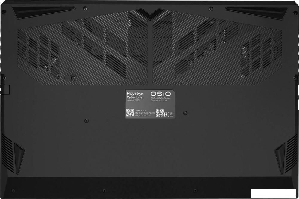 Игровой ноутбук OSiO CyberLine C170i-001