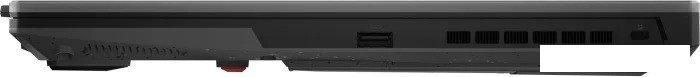 Игровой ноутбук ASUS TUF Gaming F15 2023 FX507VV-LP148