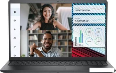 Ноутбук Dell Vostro 15 3520-7650
