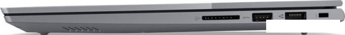 Ноутбук Lenovo ThinkBook 14 G6 IRL 21KG0073RU