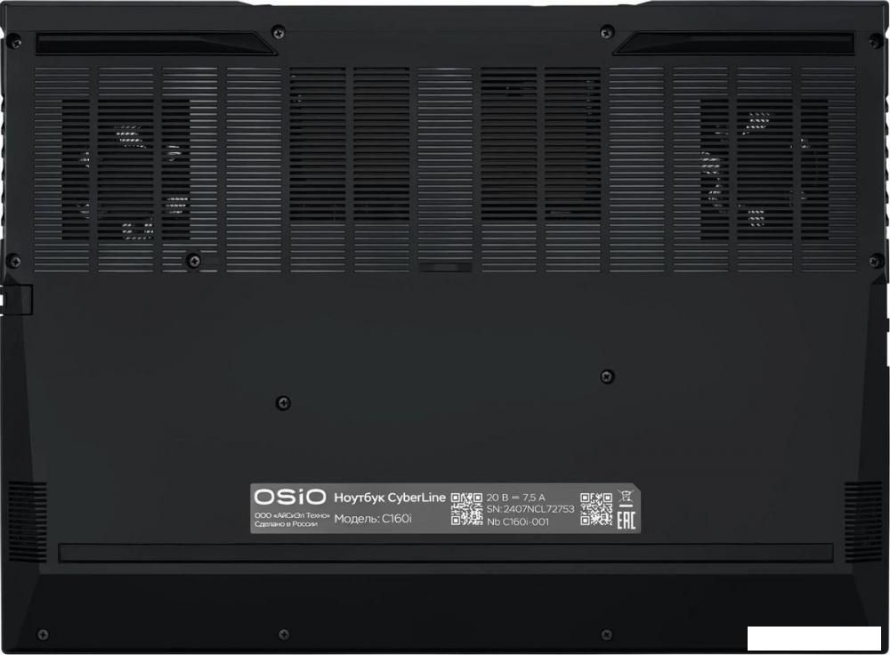 Игровой ноутбук OSiO CyberLine C160i-001