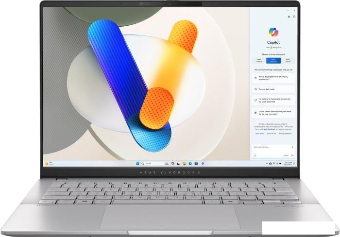 Ноутбук ASUS Vivobook S 14 OLED M5406NA-QD108