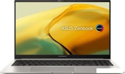 Ноутбук ASUS Zenbook 15 OLED UM3504DA-MA251