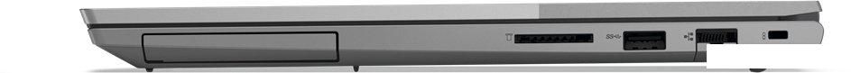 Ноутбук Lenovo ThinkBook 14 G4 IAP 21DH001ARU