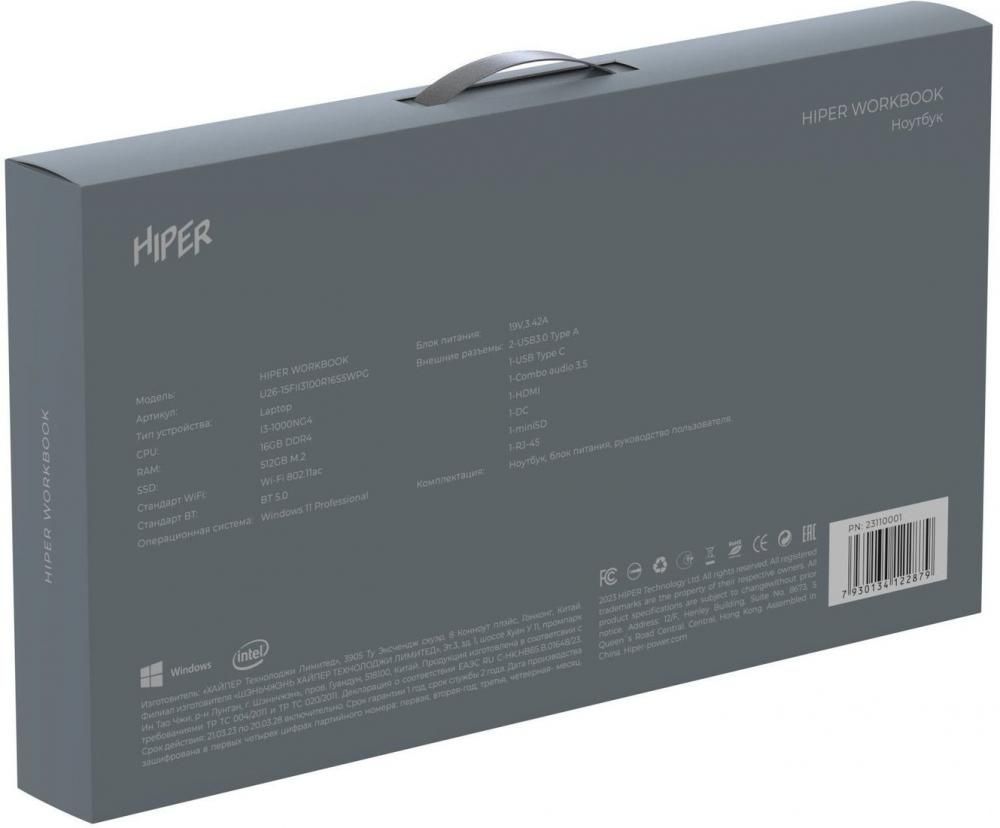 Ноутбук Hiper Workbook U26-15FII3100R16S5WPG Ноутбук Hiper Workbook U26-15FII3100R16S5WPG