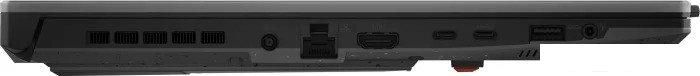 Игровой ноутбук ASUS TUF Gaming F15 2023 FX507VV-LP148