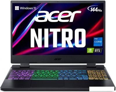 Игровой ноутбук Acer Nitro 5 AN515-58-74PS NH.QLZCD.003