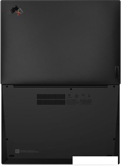 Ноутбук Lenovo ThinkPad X1 Carbon Gen 10 21CB0068RT