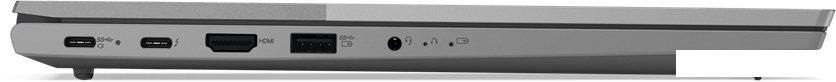 Ноутбук Lenovo ThinkBook 14 G4 IAP 21DH001ARU